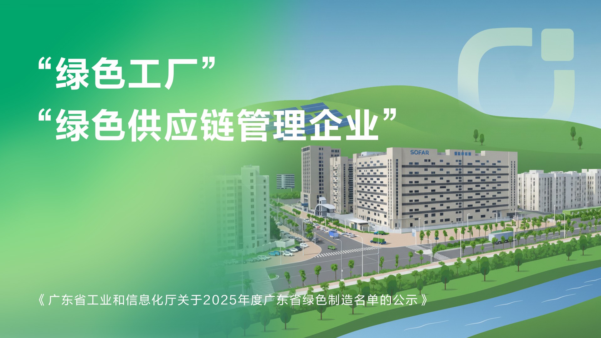 Z6���������й����ٷ���վ